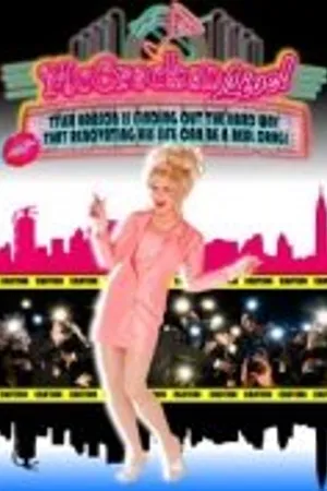 Постер к сериалу McCracken Live! (2011)