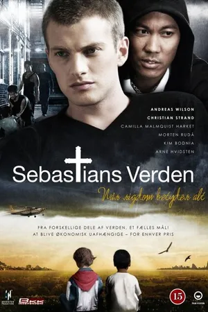 Постер к фильму Мир Себастьяна (2010)