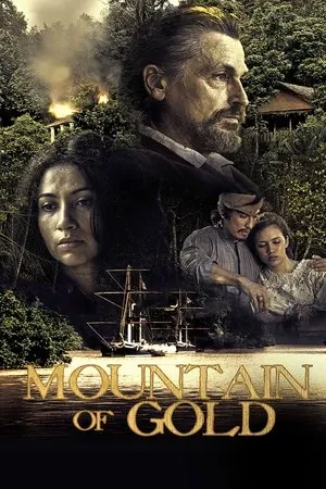 Постер к фильму Hanyut (2012)