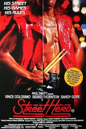 Постер к фильму Уличный герой (1984)