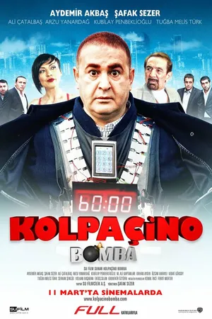 Постер к фильму Колпачино 2: Бомба (2011)