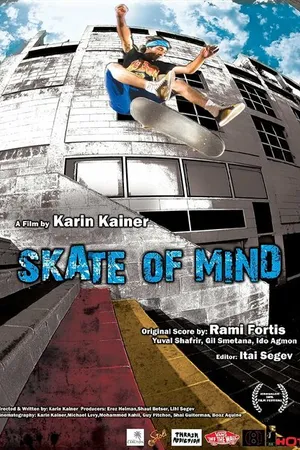 Постер к фильму Skate of Mind (2010)
