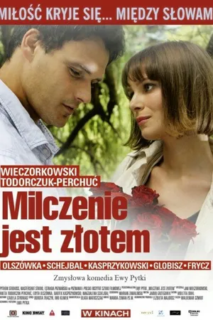Постер к фильму Молчание – золото (2010)