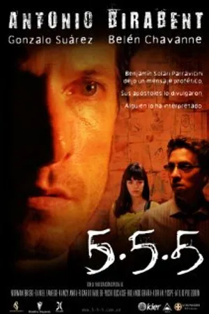 Постер к фильму 5.5.5 (2013)