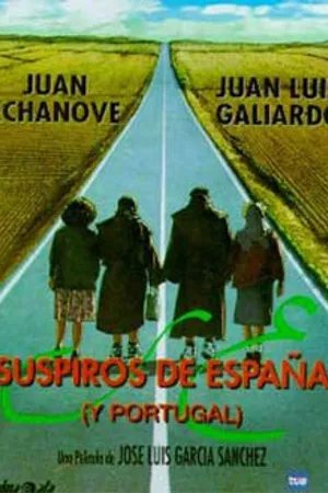 Постер к фильму Вздохи Испании (и Португалии) (1995)