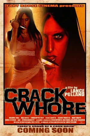 Постер к фильму Женская месть (2012)