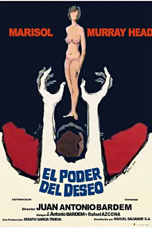 Постер к фильму Власть желания (1975)