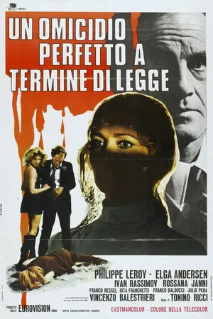 Постер к фильму Идеальное убийство в рамках закона (1971)