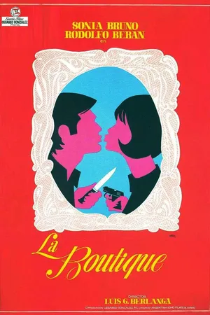 Постер к фильму Пиранья (1967)