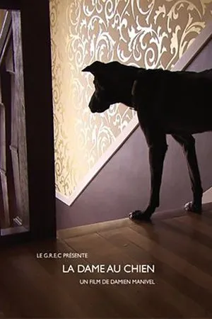 Постер к фильму La dame au chien (2010)