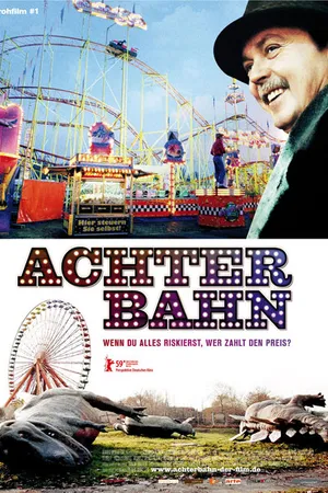Постер к фильму Американские горки (2009)