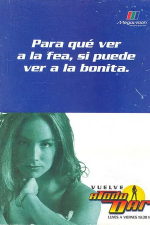 Постер к сериалу Отдавая всё (1998)
