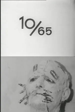 Постер к фильму 10/65: Selbstverstümmelung (1965)