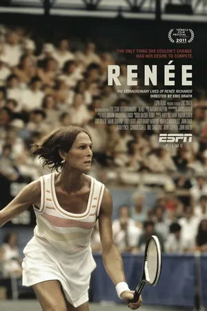 Постер к фильму Рене (2011)