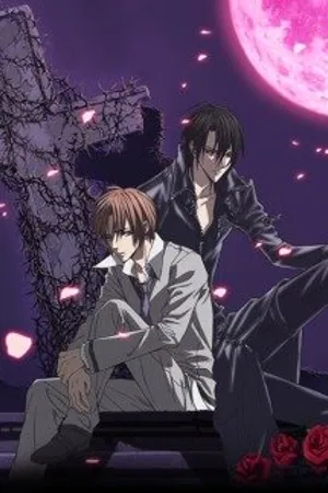Постер к аниме Предательство знает мое имя (2010)