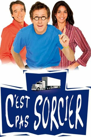 Постер к сериалу Занимательно обо всём (1993)
