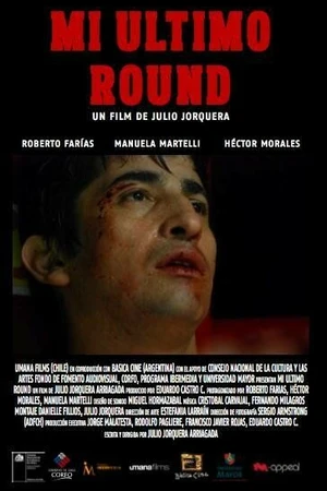 Постер к фильму Мой последний раунд (2011)