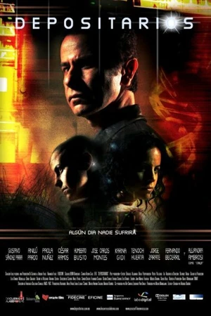 Постер к фильму Вкладчики (2010)