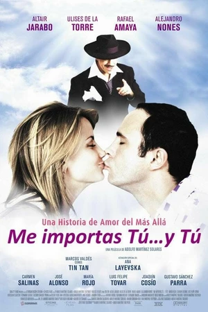 Постер к фильму Для меня имеешь значение ты... и ты (2009)