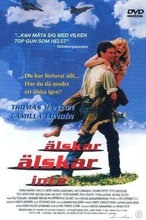 Постер к фильму Любит – не любит (1995)