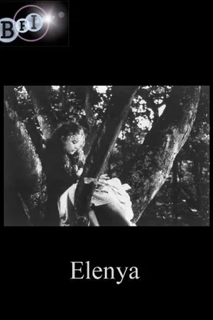 Постер к фильму Elenya (1992)