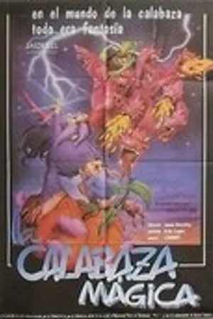 Постер к мультфильму Kalabaza Tripontzia (1985)