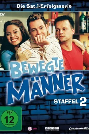 Постер к сериалу Желанные мужчины (2003 - 2005)