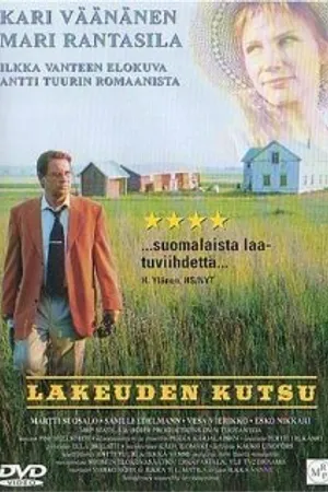 Постер к фильму Lakeuden kutsu (2000)
