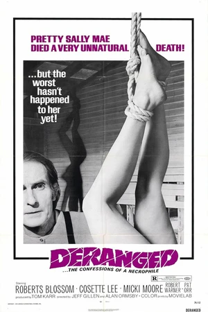 Постер к фильму Безумие (1974)