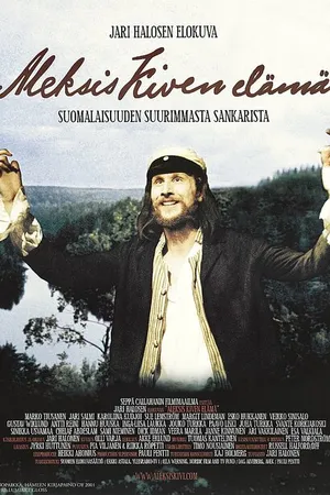 Постер к фильму Жизнь Алексиса Киви (2001)