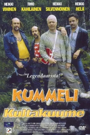 Постер к фильму Золотая лихорадка (1997)