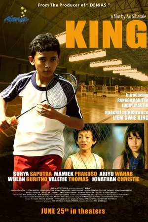 Постер к фильму Король (2009)