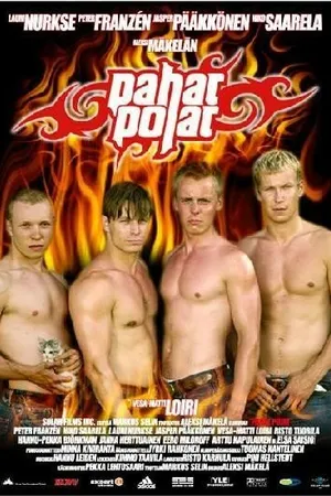 Постер к фильму Плохие парни (2003)