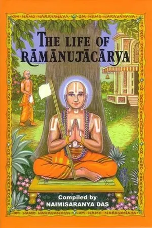 Постер к фильму Ramanujacharya (1989)