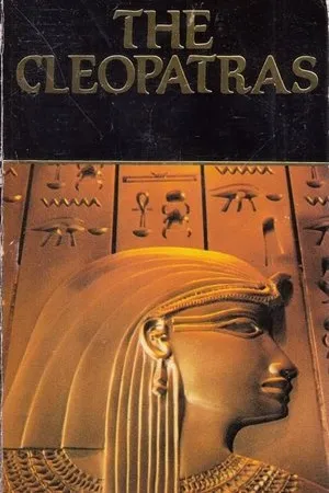 Постер к сериалу The Cleopatras (1983)