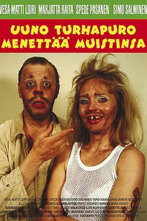 Постер к фильму Uuno Turhapuro menettää muistinsa (1982)