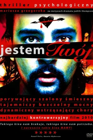 Постер к фильму Я твой (2009)