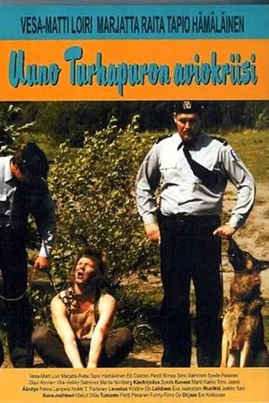 Постер к фильму Семейный кризис Уно Турхапуро (1981)