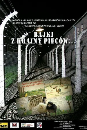 Постер к фильму Сказки из страны печей (2008)