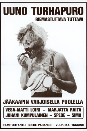 Постер к фильму Ууно Турхапуро (1973)
