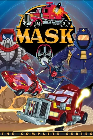 Постер к мультсериалу МАСКА (1985 - 1986)