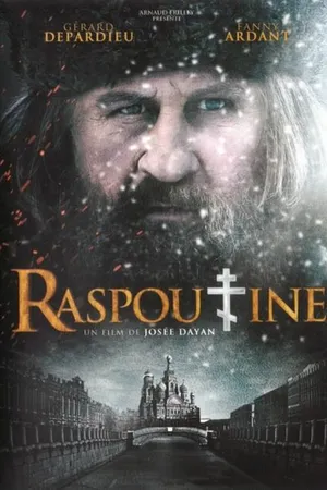 Постер к фильму Распутин (2011)