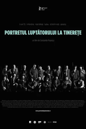 Постер к фильму Портрет молодого воина (2010)