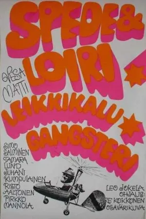 Постер к фильму Leikkikalugangsteri (1969)