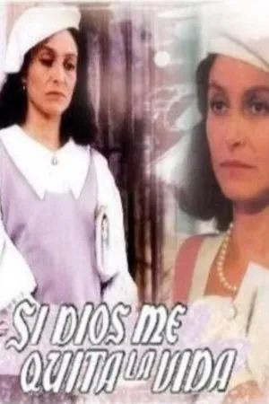 Постер к сериалу Если я умру (1995)