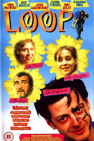 Постер к фильму Петля (1997)
