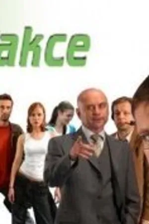 Постер к сериалу Redakce (2004 - 2006)