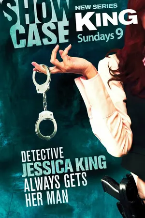 Постер к сериалу Кинг (2011 - 2012)