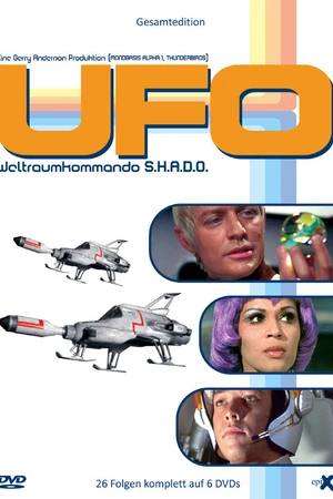 Постер к сериалу НЛО (1970 - 1971)