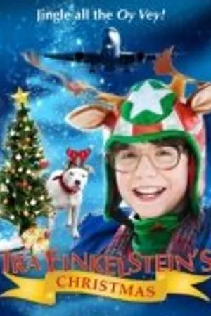 Постер к фильму Ira Finkelstein's Christmas (2012)